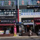 네일드비쥬
