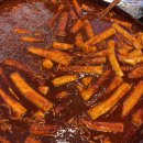 강가네떡볶이