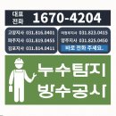 씨앤에스원