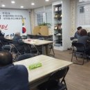 (사)한국요양보호사교육기관협회 이미지