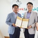 오송지역아동센터 이미지