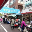 도꾸앤나비 이미지