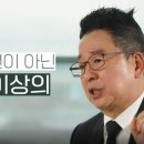 미래융합에듀 이미지