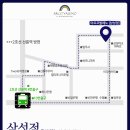 아르코발레노 이미지