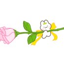 한뫼초등학교 이미지