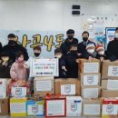 아이탑태권도장 이미지