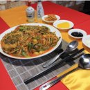 상어동천 이미지