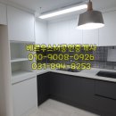 베르우스M공인중개사사무소 이미지