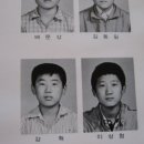 종명랜드 Daum카페