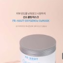 살롱드세이