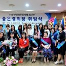 안영희 축사 네이버블로그