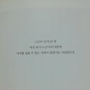 페리테일 이미지
