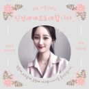 려홍 이미지