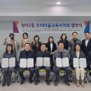 청라2동행정복지센터(3) 이미지