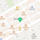 로엠하당점 이미지