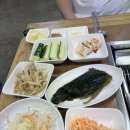 장어일오구이