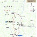 651차 01/16 수도산(김천) 인현왕후길 산행예약 이미지