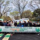 환경관리사업소(하수처리장) 프라임경제
