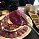 함평공영주차장(한국전력공사) 내 | 사당역 맛집 함평육회, 신선한 뭉티기와 맛있는 육회 단체모임추천