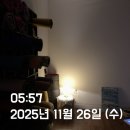 고센시티빌딩 이미지