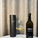 씨유 제주남조로점 | 1950 제주 감귤와인, 제주 화이트와인 추천