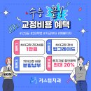 다홍치과의원 이미지