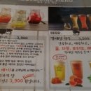 에이드하우스 이미지