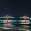 광안리관광안내소 이미지