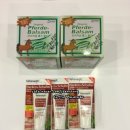 구대한의원 | 온달의자랑 말크림과 핫크림