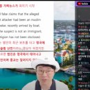 아태고 이미지