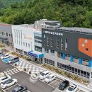 태백시농업기술센터 이미지