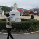 화동파출소 이미지