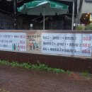 대한상회 이미지