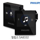 라온제나 이미지
