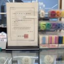 어나더 스위티 이미지