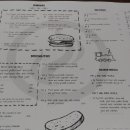 마실레스토랑 이미지