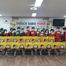내방마루작은도서관 이미지