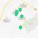 귀한족발 충북혁신도시점 네이버블로그