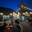 마당식당 | 파주 문산 캠핑감성 너른마당 조개구이 소고기 장어 무한리필 솔직후기ㅣ 애견동반 가능식당