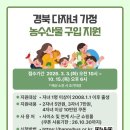 고향장터