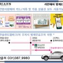 시원달콤 2호점 이미지