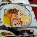 김밥일번지대동점 네이버블로그