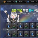 뽑아지트 이미지