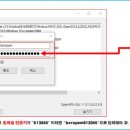 누리아이티 이미지