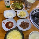 양지안경원 이미지