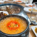 참숯나라갈비마을 이미지