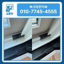 수원시 팔달구 팔달문로56번길 | 수원입주청소 수원중흥S클래스 아파트 입주 전 전체 공간 전문업체에 맡겼을 때 장점