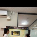 파머스영어광남캠퍼스학원