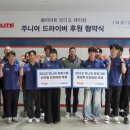 현대카정비 이미지