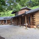 지리산식당민박 이미지